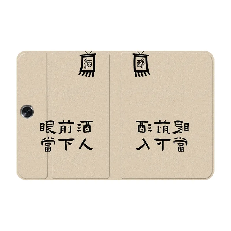 Baochengbao Tablet Protective Cases-7