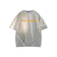 White Heather Gray