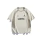 Shell Beige