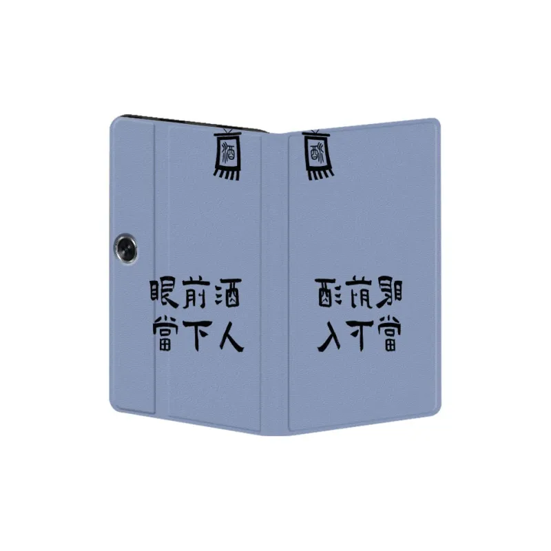 Baochengbao Tablet Protective Cases-14