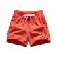 Watermelon Red