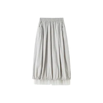 Ning Cai Yuer Casual Long Skirt Women's