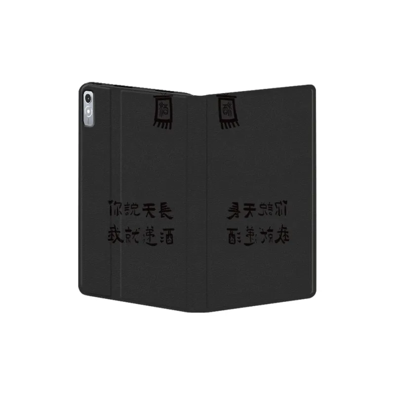 Baochengbao Tablet Protective Cases-9