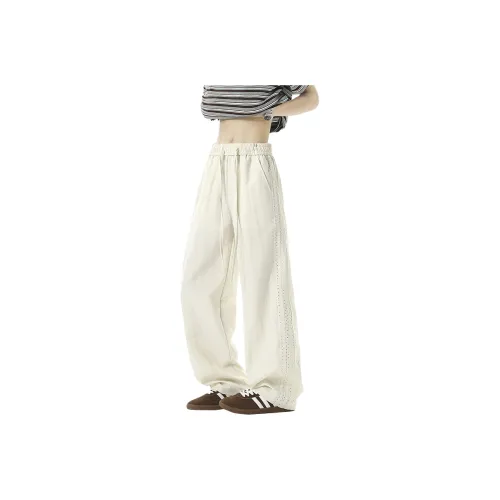 Fakeyoung Casual Pants Unisex