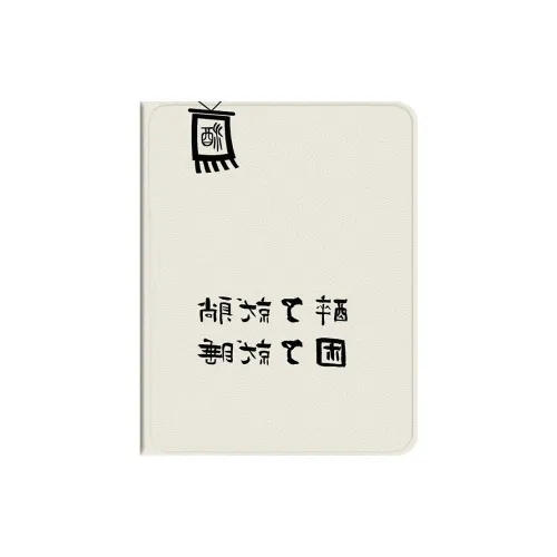 Baochengbao Tablet Protective Cases