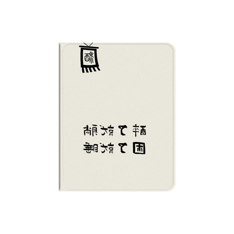 Baochengbao Tablet Protective Cases-0