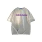 White Heather Gray