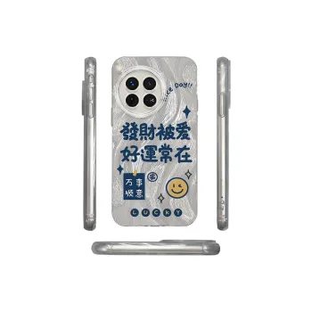 ZHENGGUANG Phone Cases