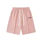 Coral Pink