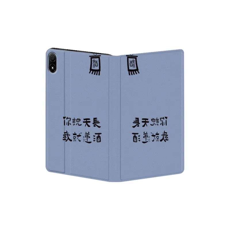 Baochengbao Tablet Protective Cases-12