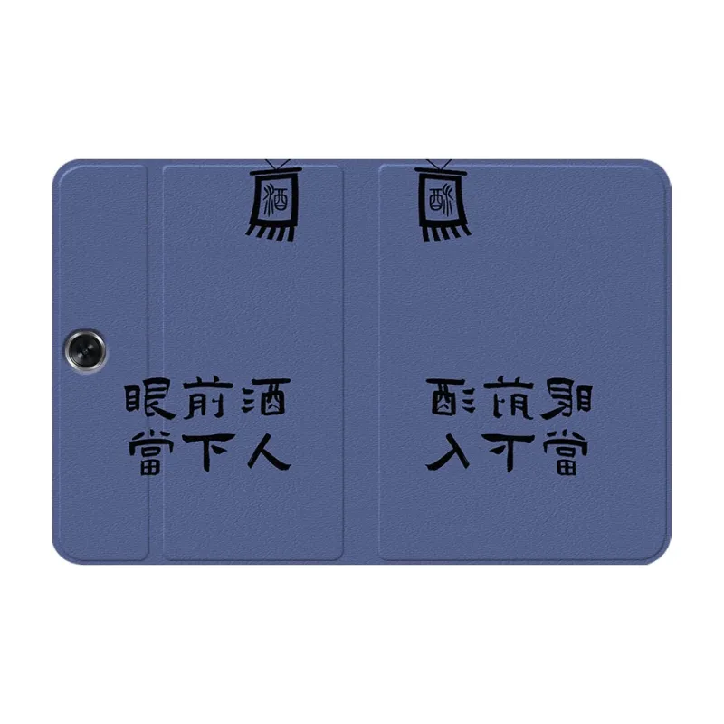 Baochengbao Tablet Protective Cases-19