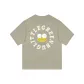 Gray Green
