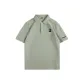 Gray Pea Green