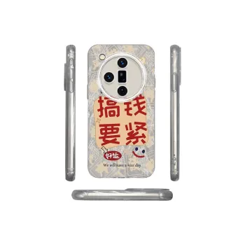 ZHENGGUANG Phone Cases