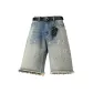 Vintage Blue