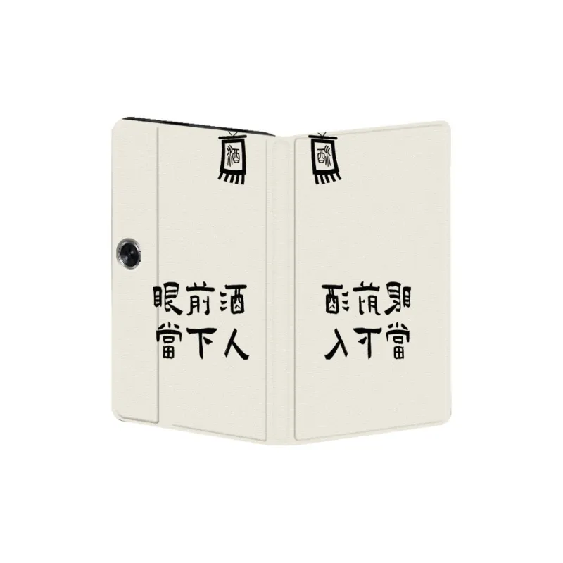 Baochengbao Tablet Protective Cases-2