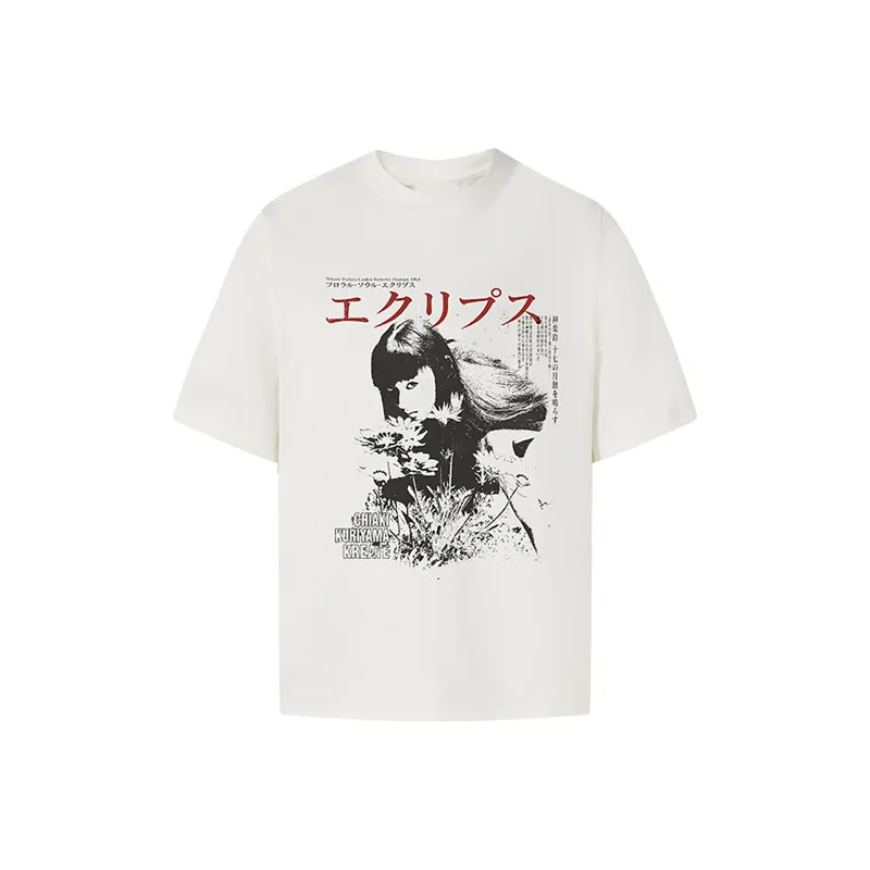 FORCEPULR T Shirts Unisex-0