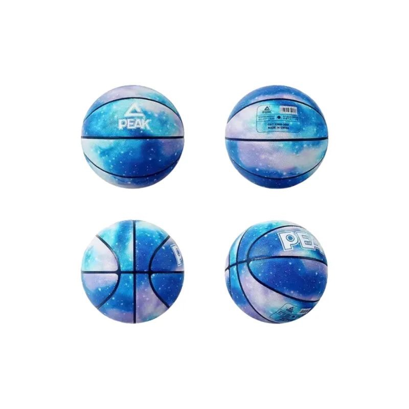 PEAK PU Basketball Blue Training Competition Unisex-2