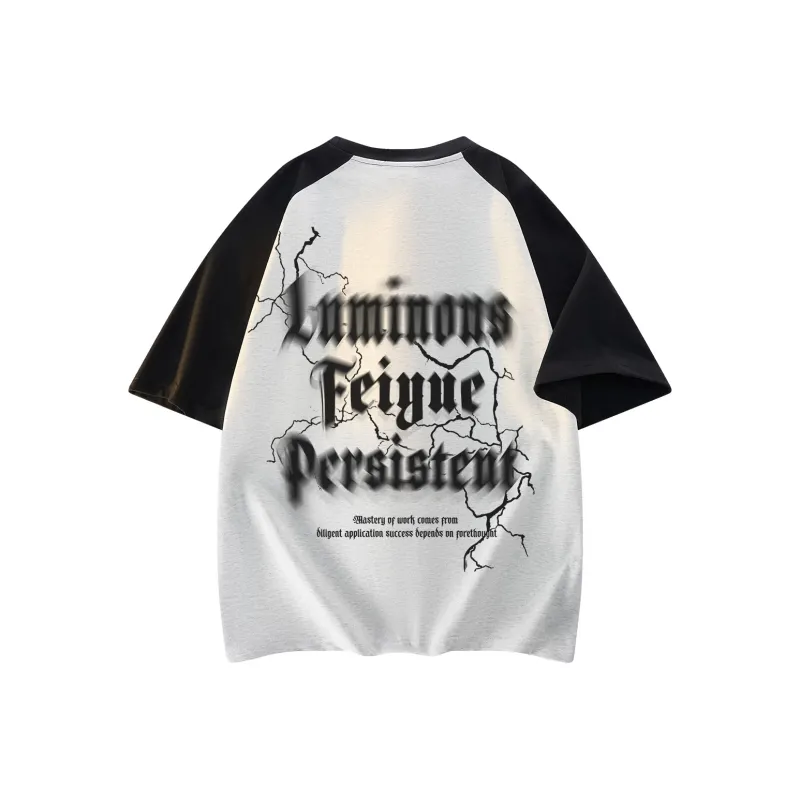 Feiyue T Shirts Unisex-8