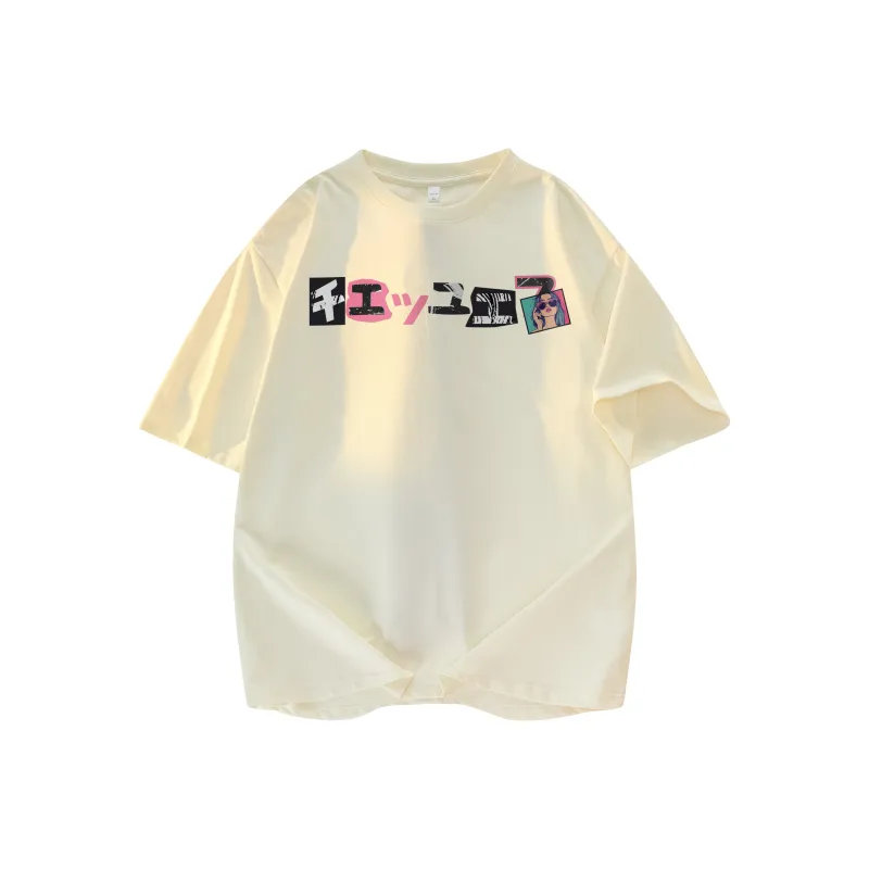 7 SEVFUN T Shirts Unisex-18