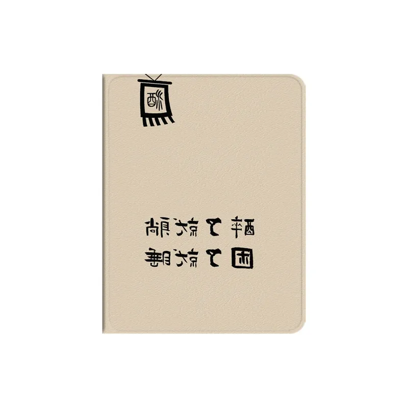 Baochengbao Tablet Protective Cases-2