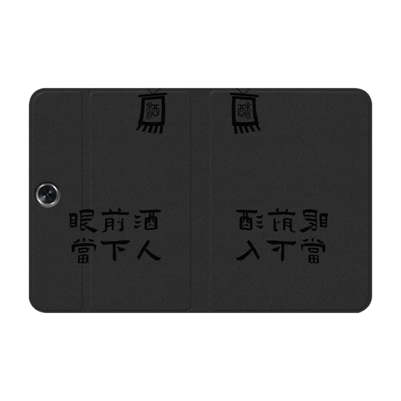 Baochengbao Tablet Protective Cases-11