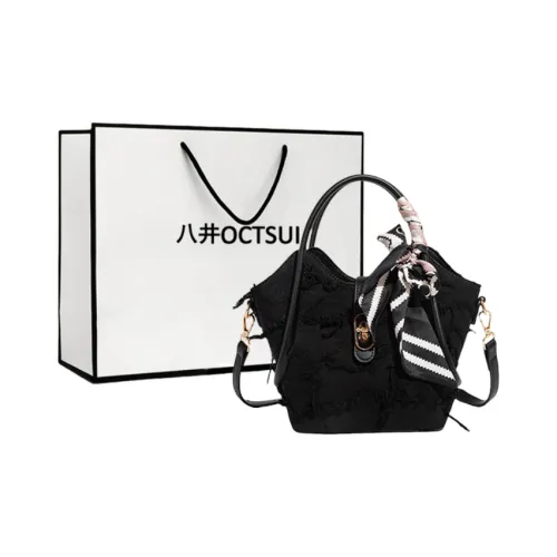 OCTSUI PU Shoulder Bag, Crossbody Bag, Handbag Women's Pink/Green/Black
