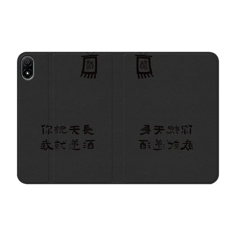 Baochengbao Tablet Protective Cases-9