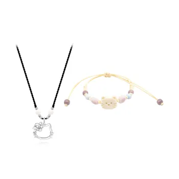 Muyan Alloy Rope Bracelets Women's