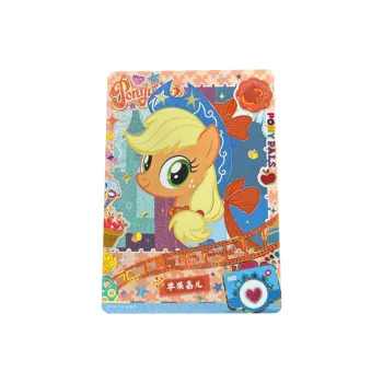 KAYOU My Little Pony Card, Fun Shadow Pack Vol. 4 CR Card, Applejack CR Card IP/Anime Cards 1 Pc