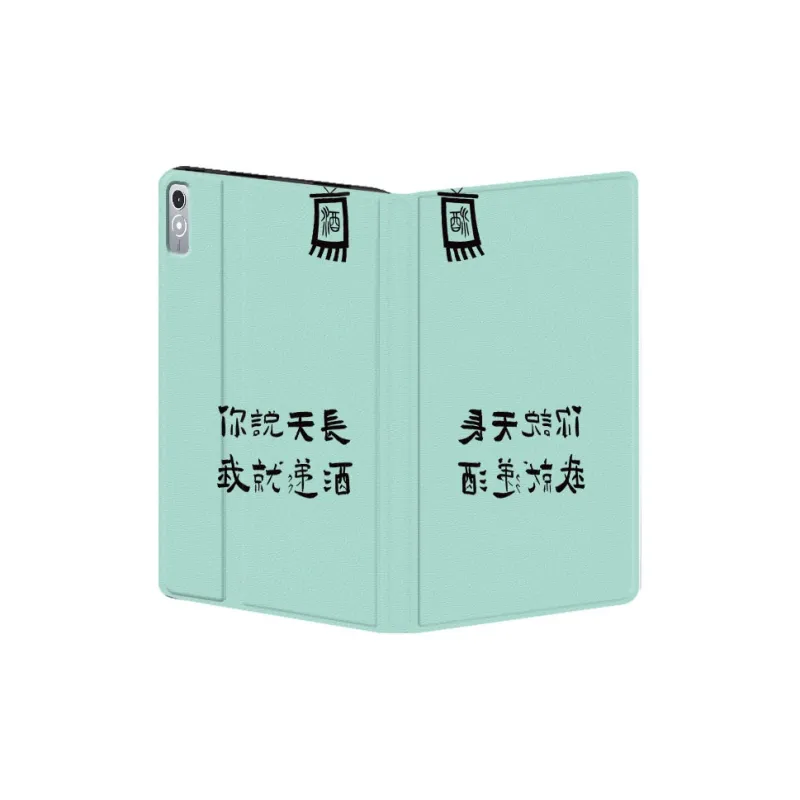 Baochengbao Tablet Protective Cases-19