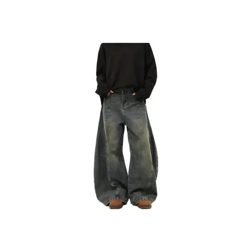 NEVER RULE Jeans Unisex Dark Blue