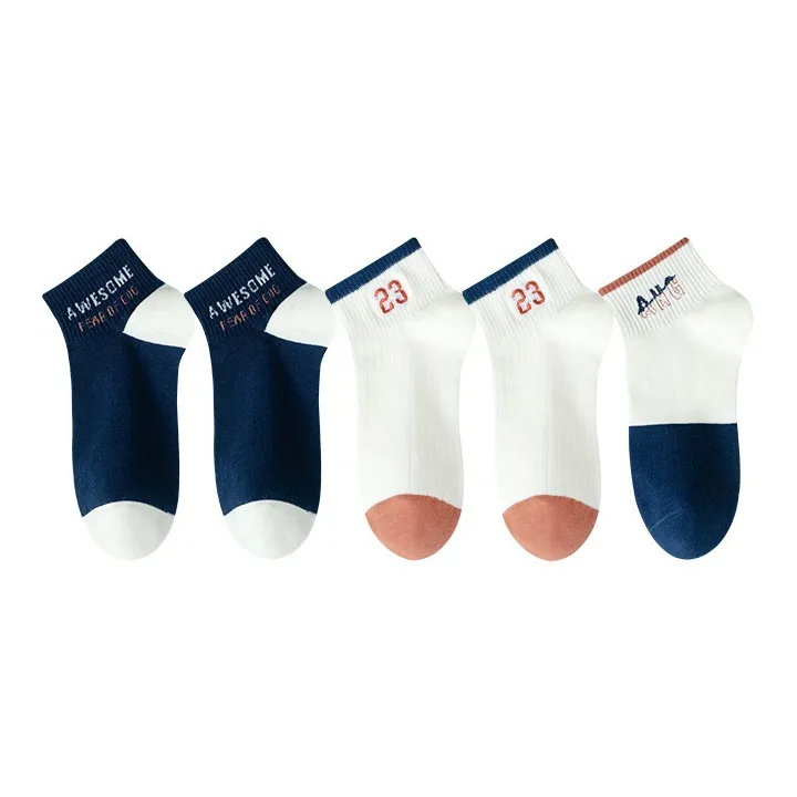 7 SEVFUN Ankle Socks Men's Combo Set-2