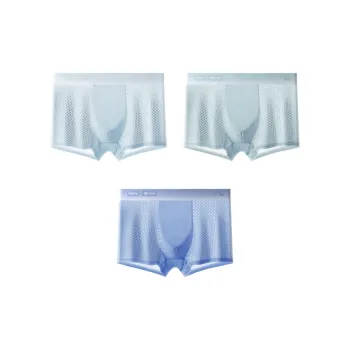 PLANDOO Underpants Men's 3 Pack