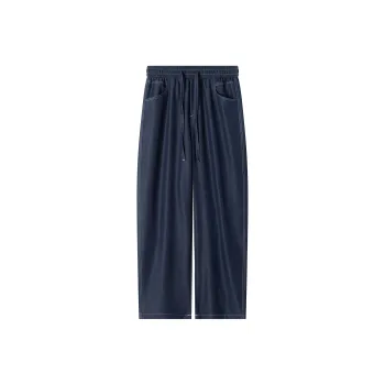 BASIC HOUSE Casual Pants Unisex