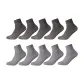 5 Black+5 Dark Gray