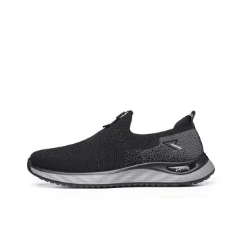Ritai Slip Resistant, Abrasion Resistant, Breathable Casual Shoes Men's
