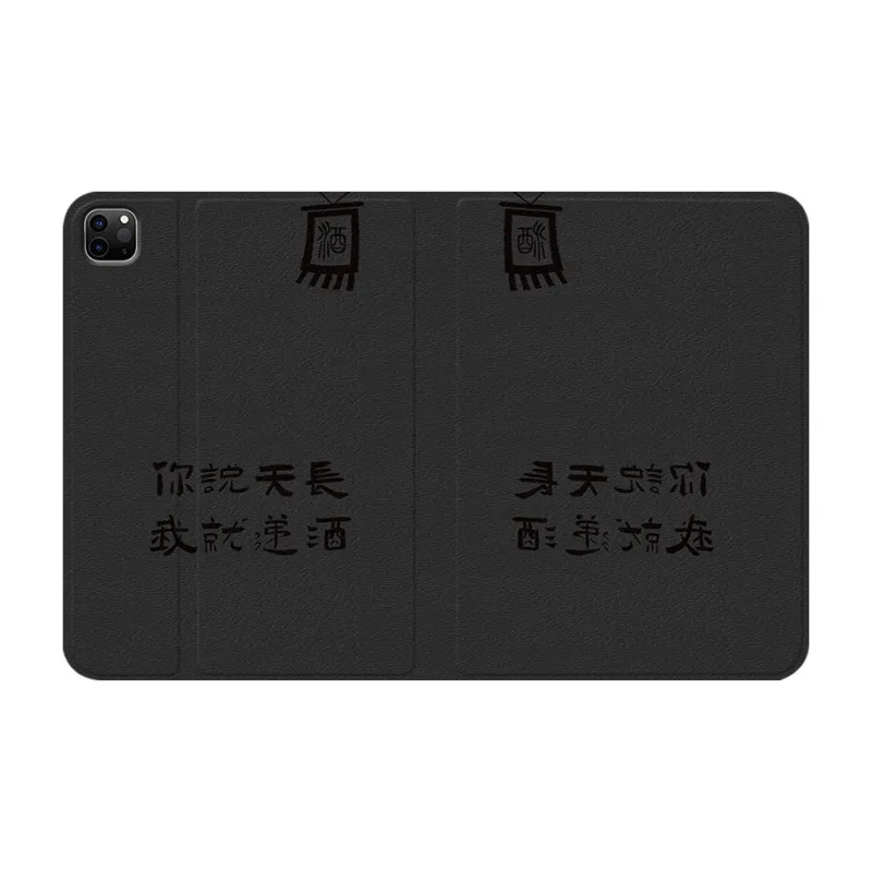 Baochengbao Tablet Protective Cases-10