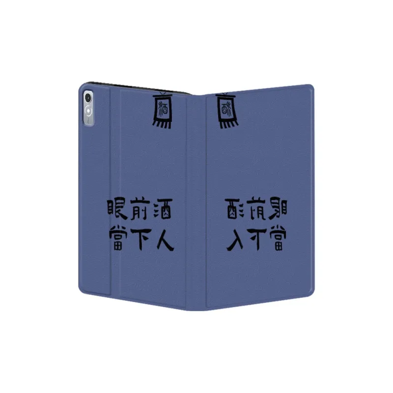 Baochengbao Tablet Protective Cases-18