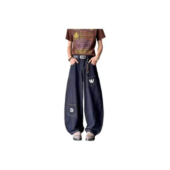 HKRXEC Jeans Men Dark Blue