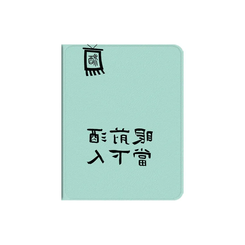 Baochengbao Tablet Protective Cases-20