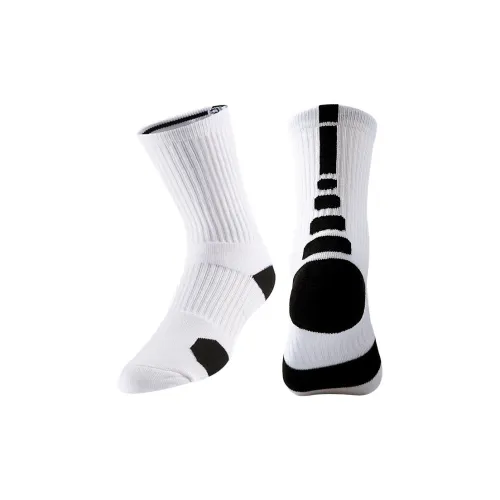 Gentle Welcome Basketball Socks Unisex Combo Set