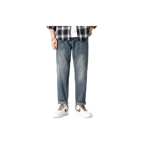 Mackyo Jeans Unisex Blue