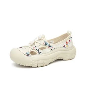 SHOUBA River Trekking Shoes Women's Beige