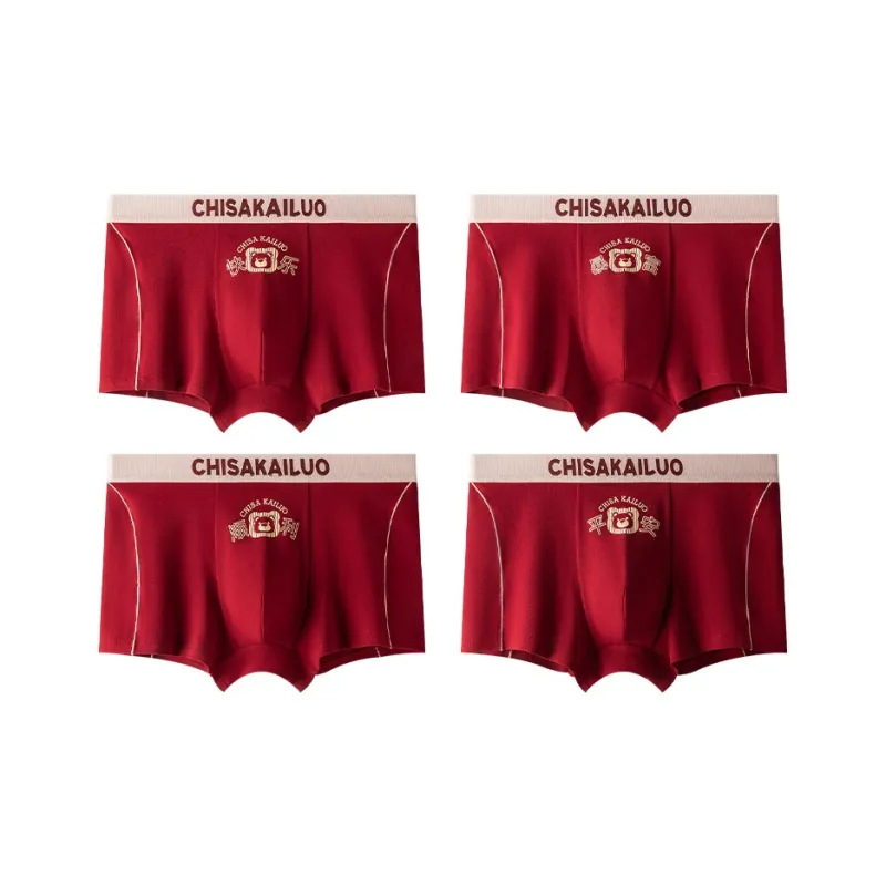 PLANDOO Underpants Men's 4 Pack-20