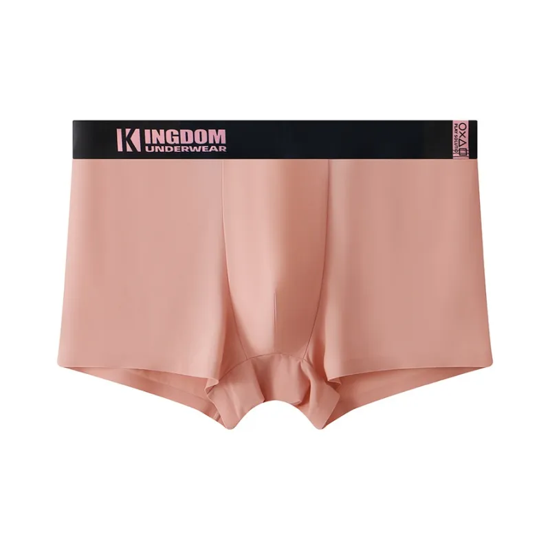Gentle Welcome Underpants Men's-1