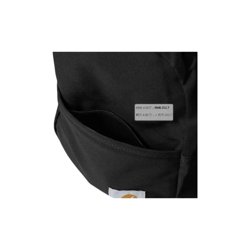 Carhartt Polyester Backpack Mini Men's Black-5