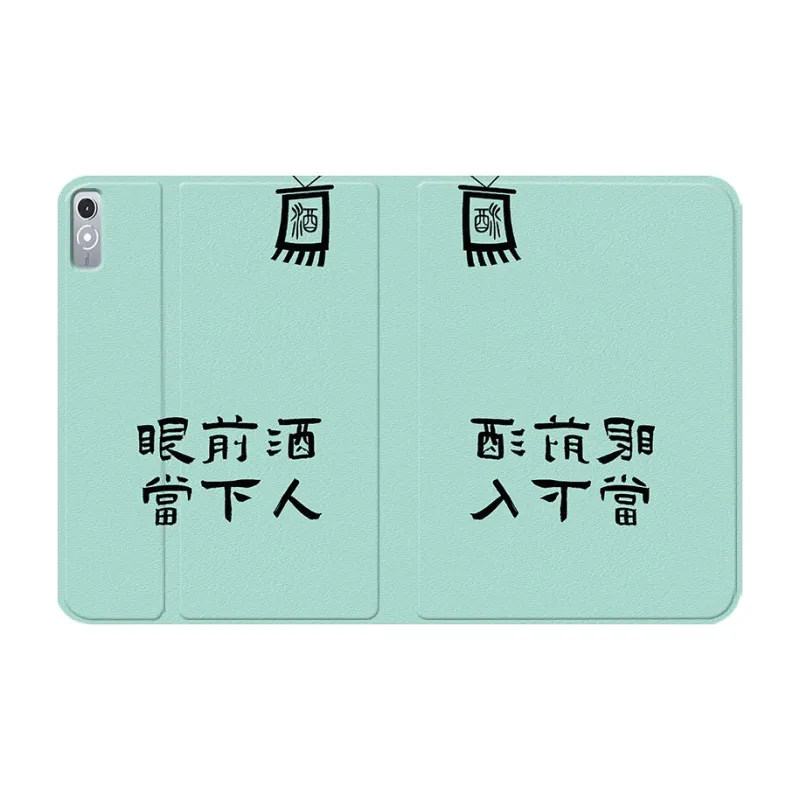 Baochengbao Tablet Protective Cases-23