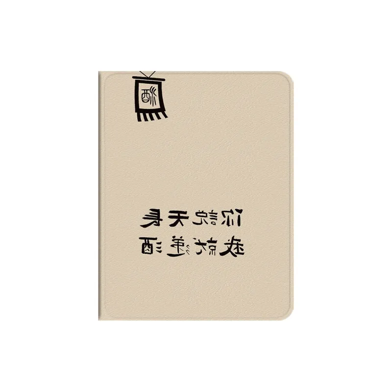Baochengbao Tablet Protective Cases-3