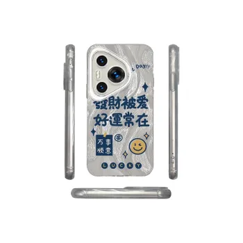 ZHENGGUANG Phone Cases